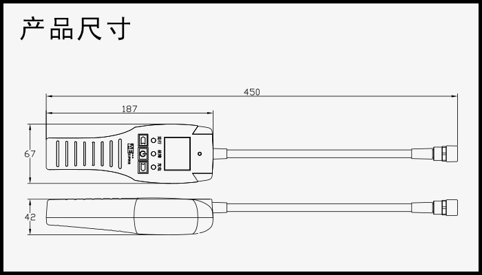 5、便攜表AGH6100.jpg